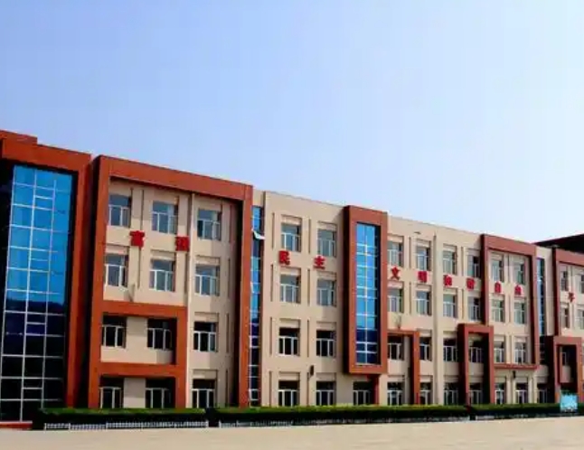 张家口市第二中学地址，乘车路线