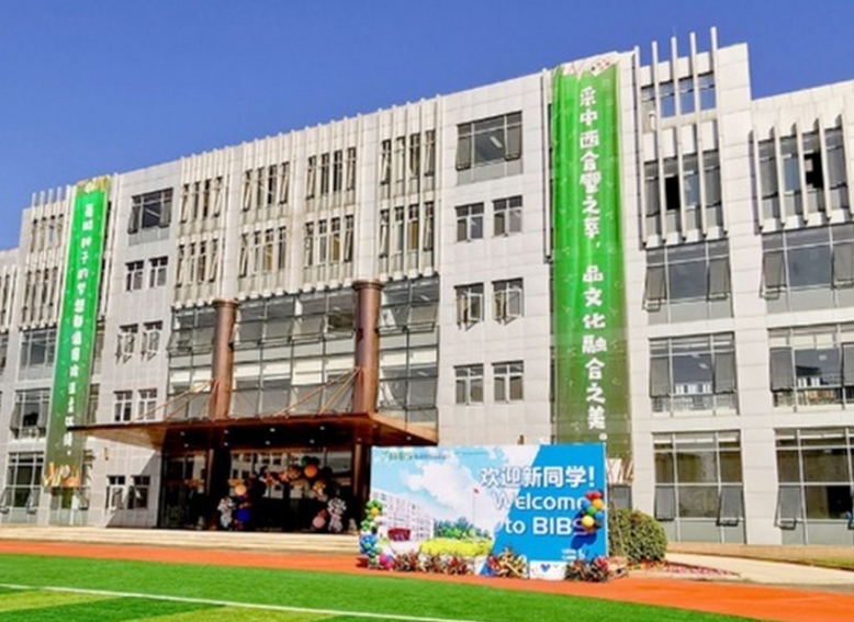 2025青苗学校多少钱(学费明细)