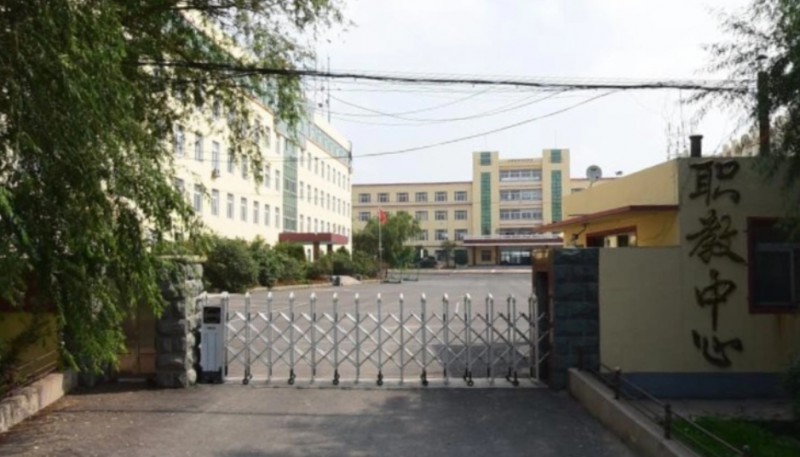 2025康平县职业教育中心多少钱 康平县职业教育中心各专业学费收费标准