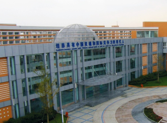 2025冠城实验多少钱(学费明细)
