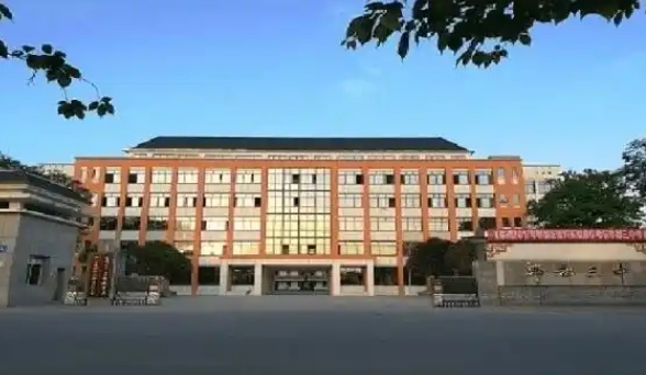 郫都三中怎么样、好不好