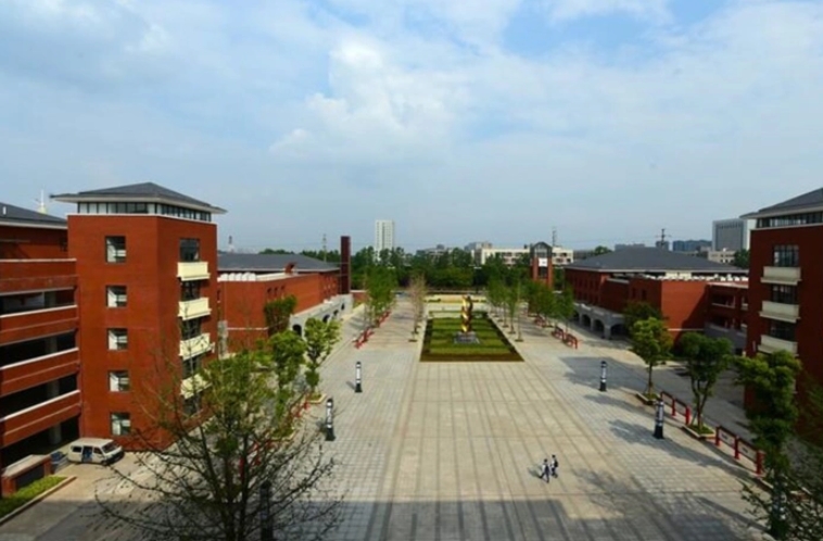 新都一中地址，乘车路线