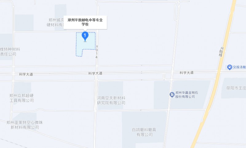 郑州平原邮电中等专业学校地址，乘车路线