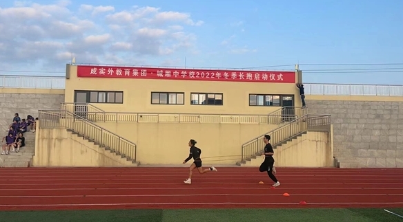 2025城厢中学招生计划 招生人数是多少(附要求、条件、对象)