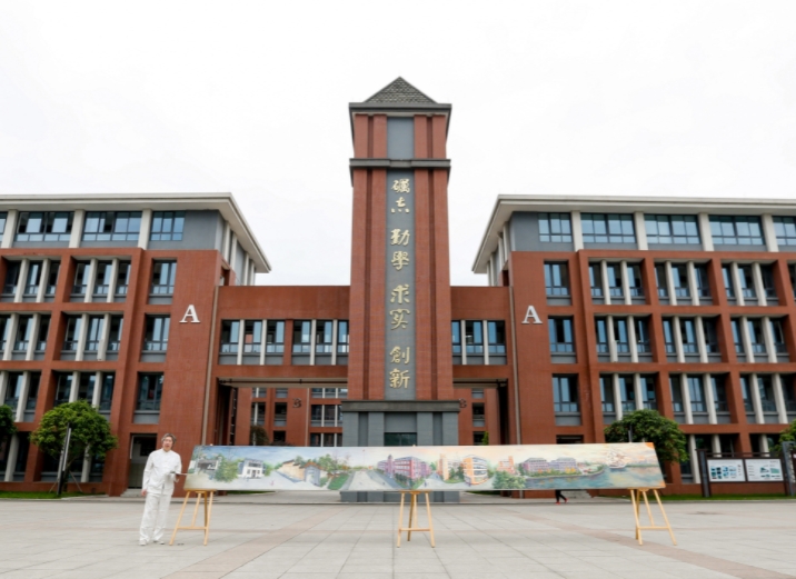 2025新津中学多少钱(学费明细)