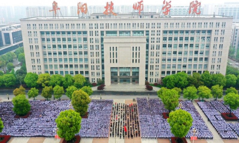 安徽2025年女生读什么铁路学校好