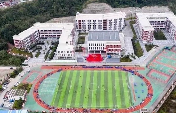 简阳实验中学招生简章2025年