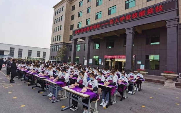 2025沈阳宝岩艺术学校招生计划 招生人数是多少(附要求、条件、对象)