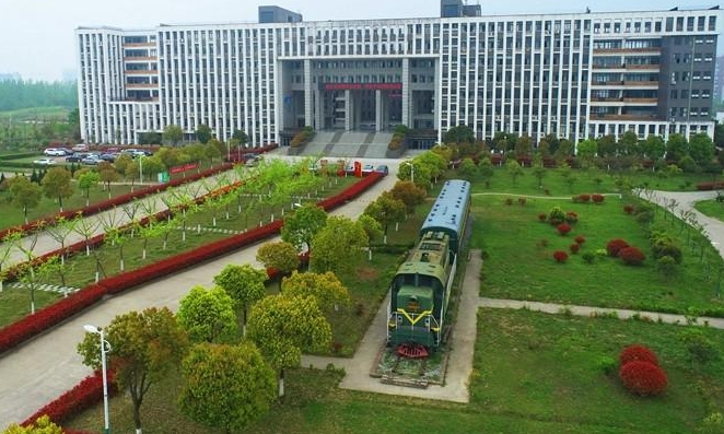 安徽2025年铁路学校毕业是什么文凭