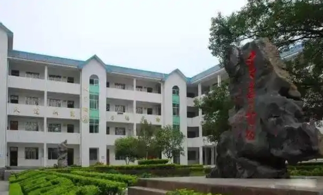 平乐中学地址，乘车路线
