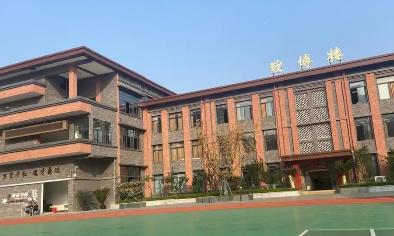 都江堰市玉堂镇中学怎么样、好不好