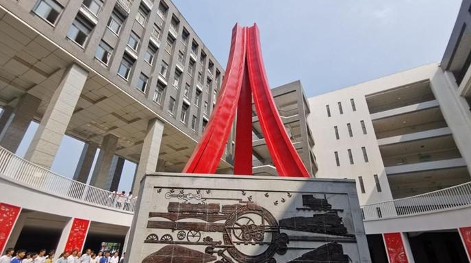 安徽2025年有几个铁路学校