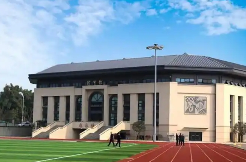 2025都江堰市蒲阳镇中学多少钱(学费明细)