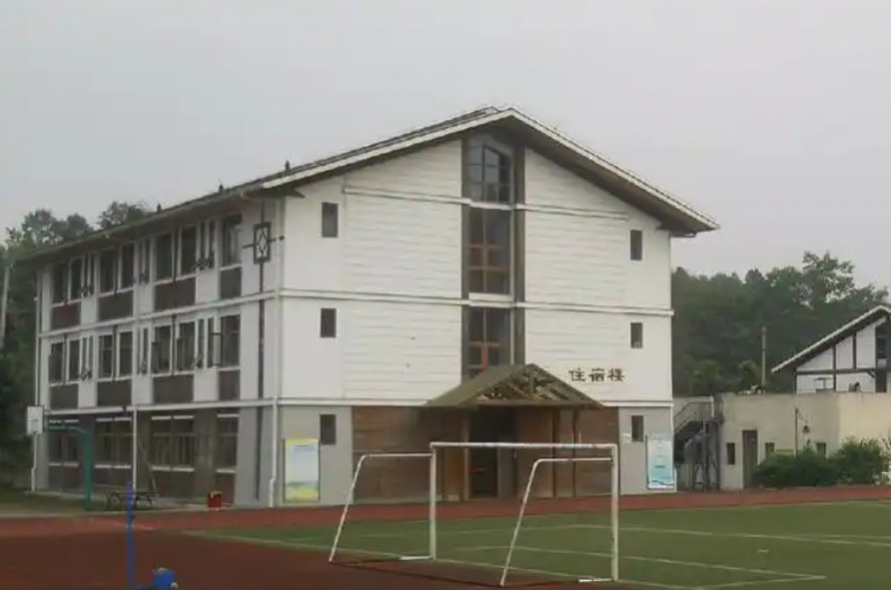 都江堰市蒲阳镇中学招生简章2025年