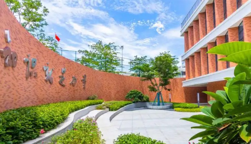2025崇州市怀远镇中学招生计划 招生人数是多少(附要求、条件、对象)