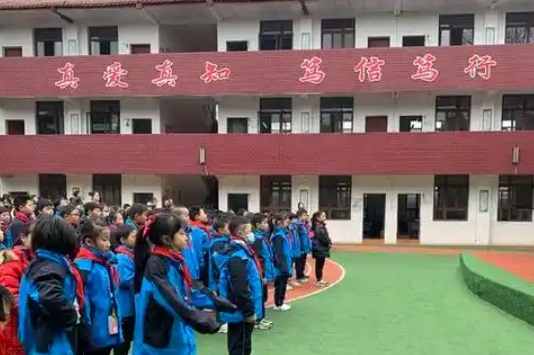 2025四川省成都市蜀星中学校多少钱(学费明细)