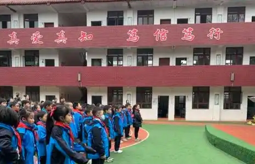 四川省成都市蜀星中学校怎么样、好不好