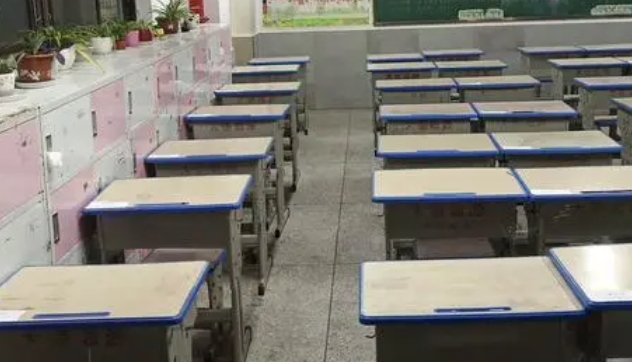 南京商业学校财经系党支部召开2024年度组织生活会