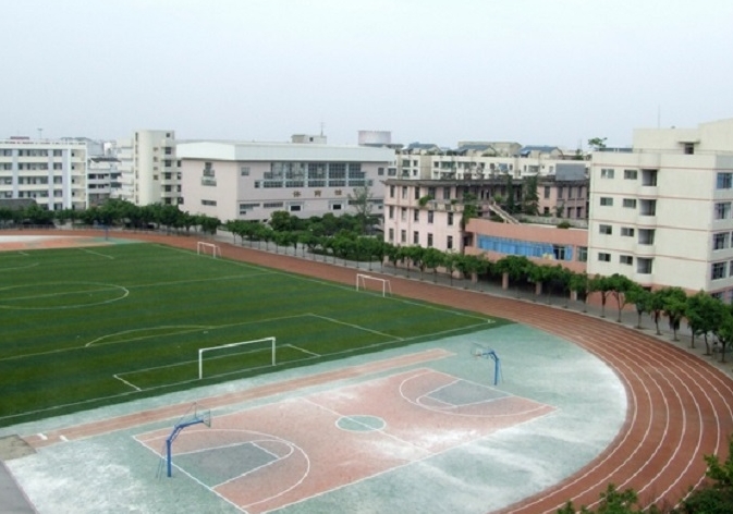 2025邛崃市平乐中学招生计划 招生人数是多少(附要求、条件、对象)