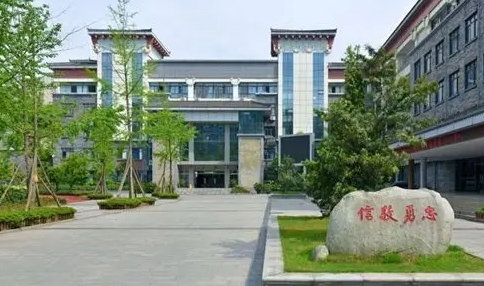 四川省成都市西北中学地址，乘车路线