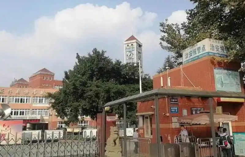 成都市实验三原外语学校招生简章2025年