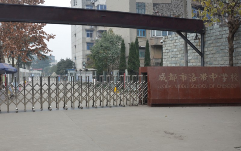 成都市洛带中学地址，乘车路线