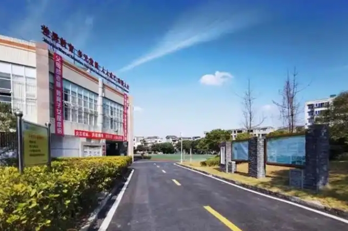 2025四川成都市第二十四中学多少钱(学费明细)